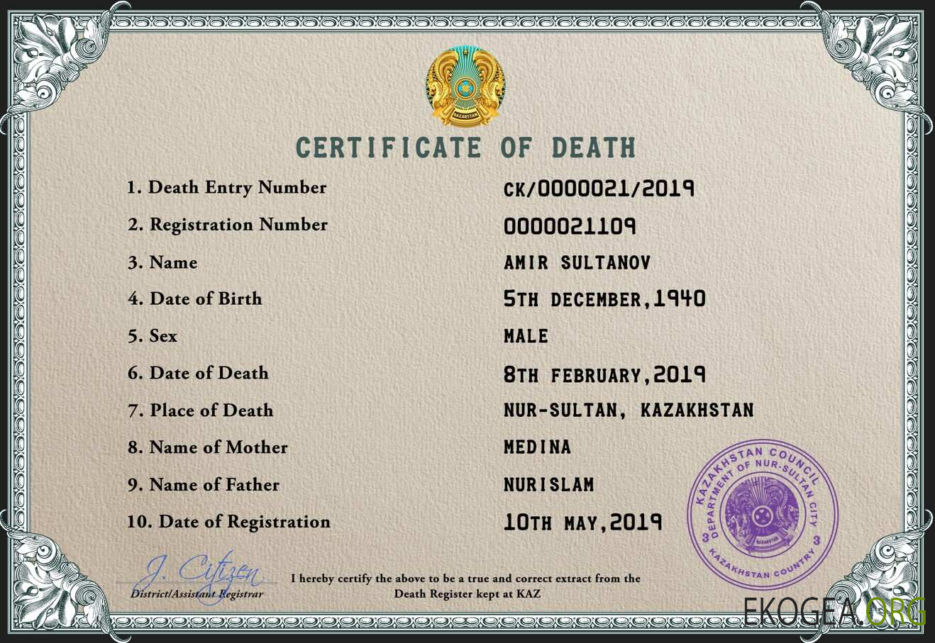 Modèle PSD de certificat de décès du Kazakhstan template